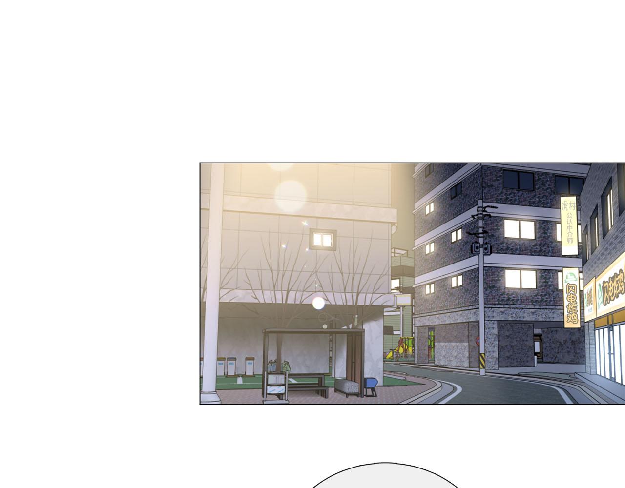 第23话 被骗了56