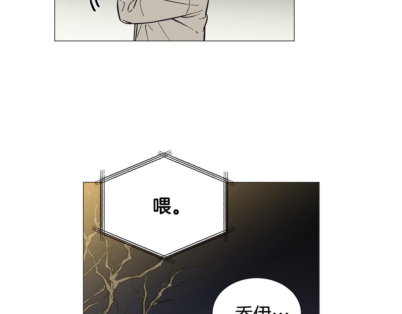 第23话 被骗了61
