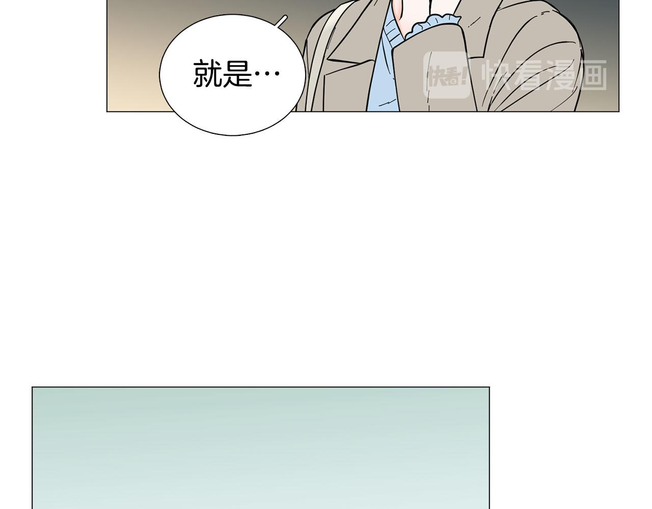 第23话 被骗了64