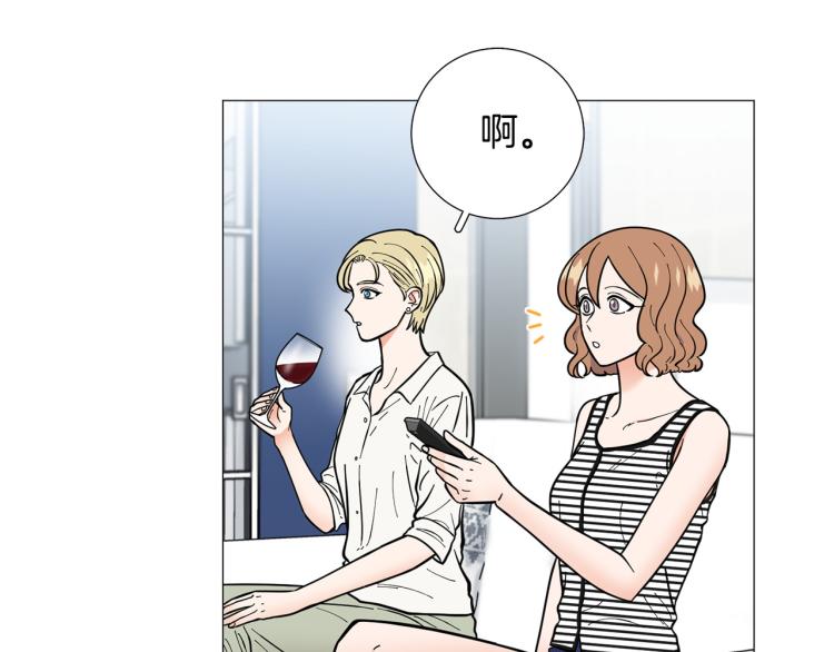 第47话 她好可爱57