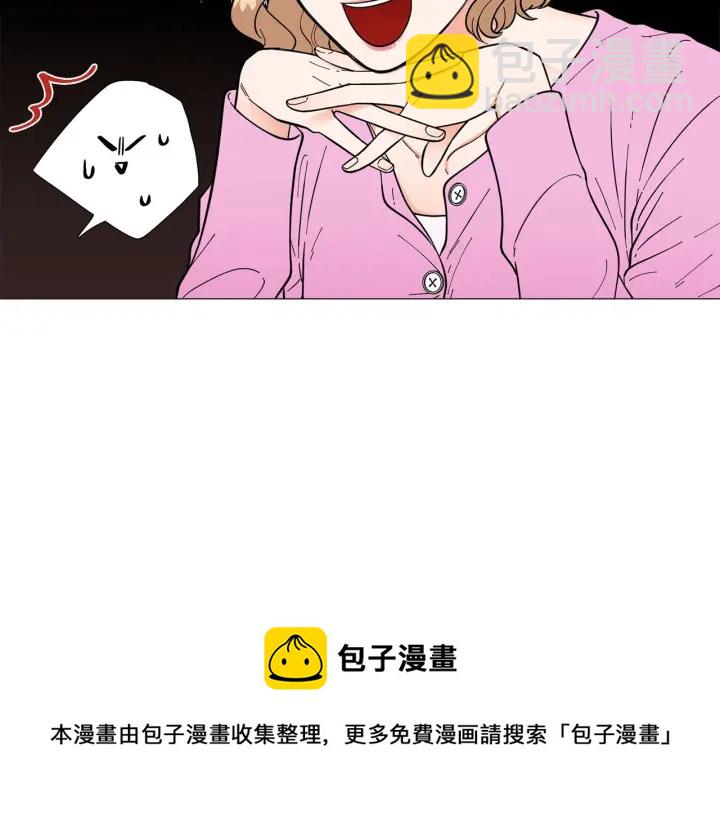 第26话 正式告白108