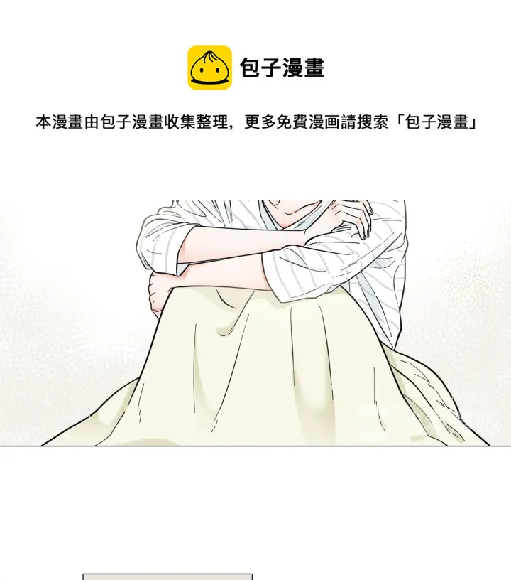 第26话 正式告白20