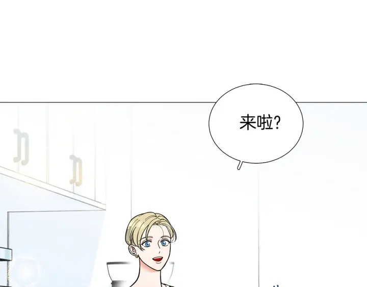 第26话 正式告白62