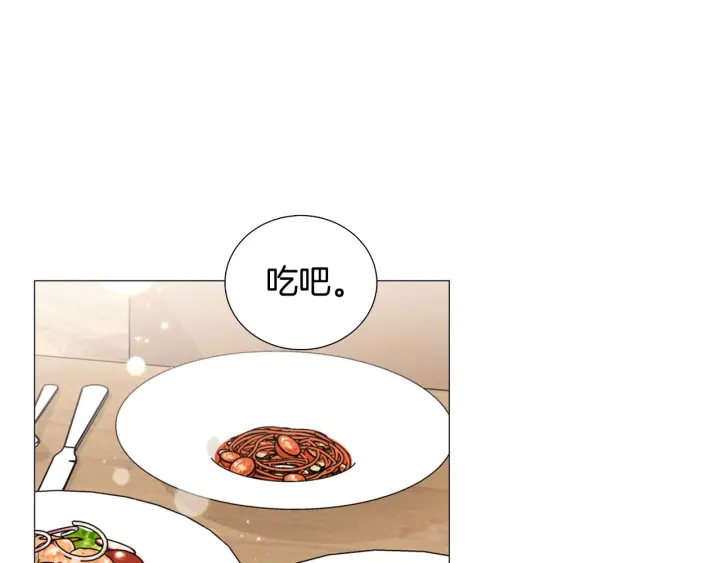 第26话 正式告白65