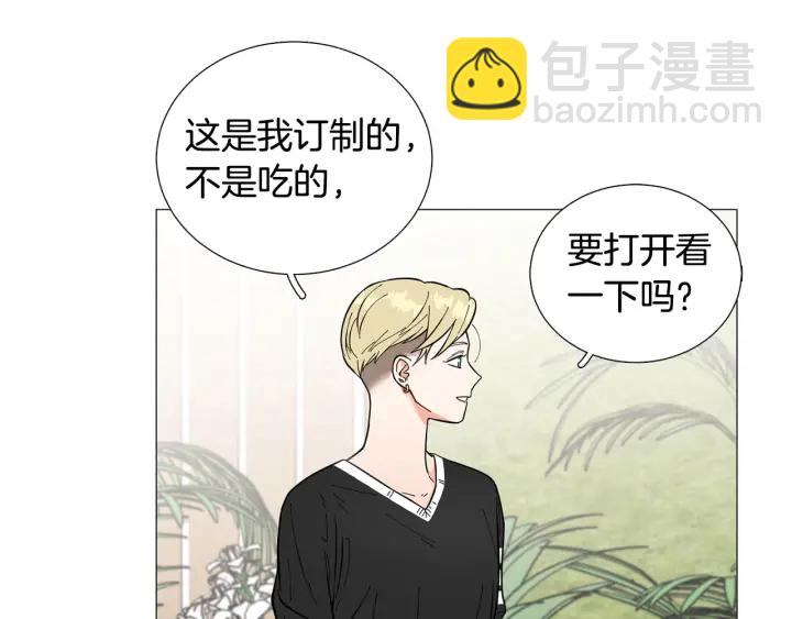 第26话 正式告白85