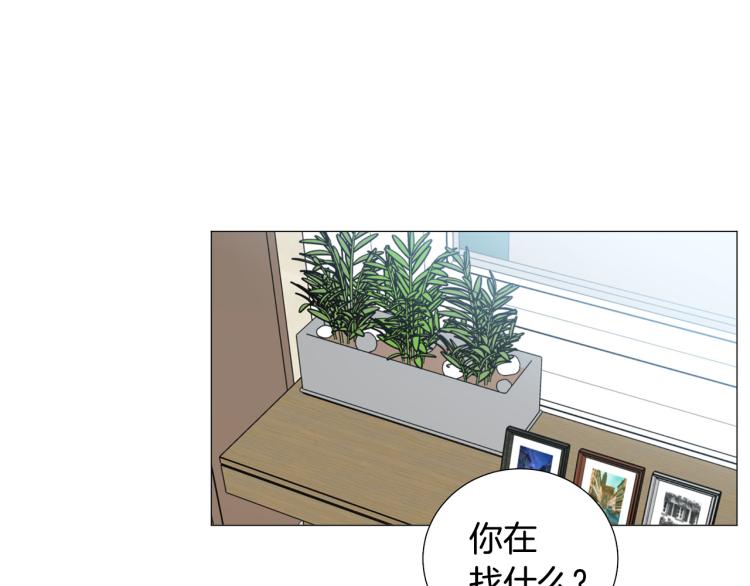 第50话 美满结局？79