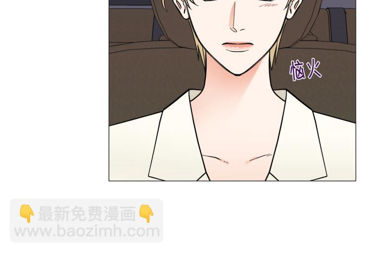第50话 美满结局？9