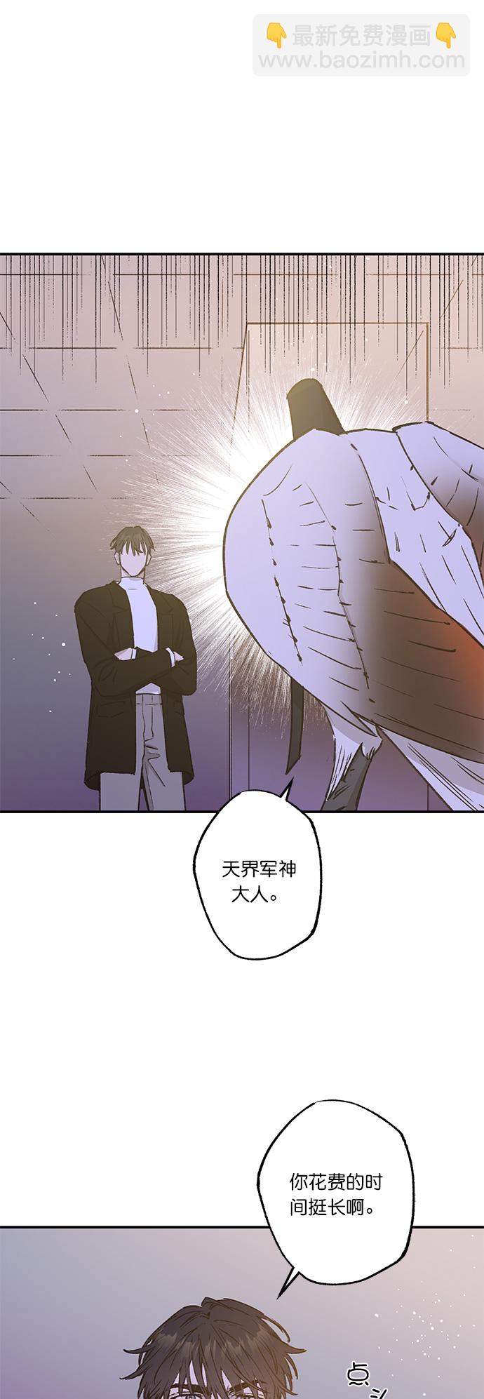 第32话16