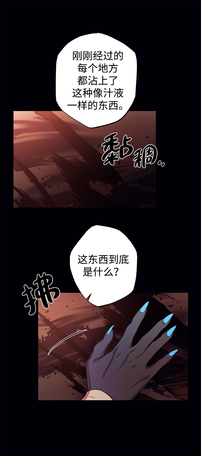 第42话18