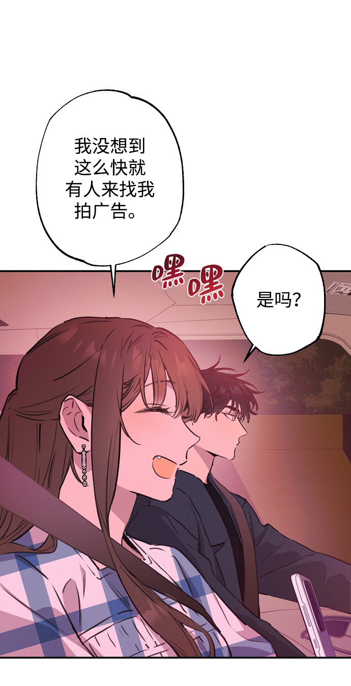 第51话19