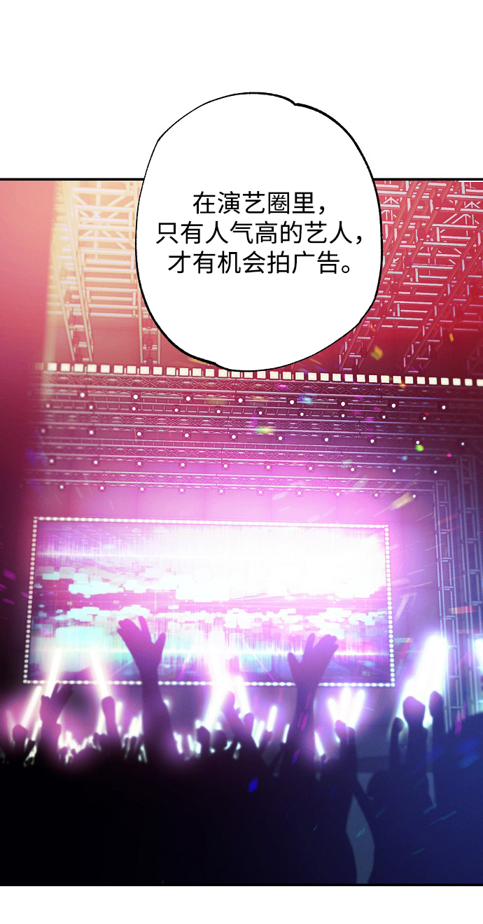 第51话20