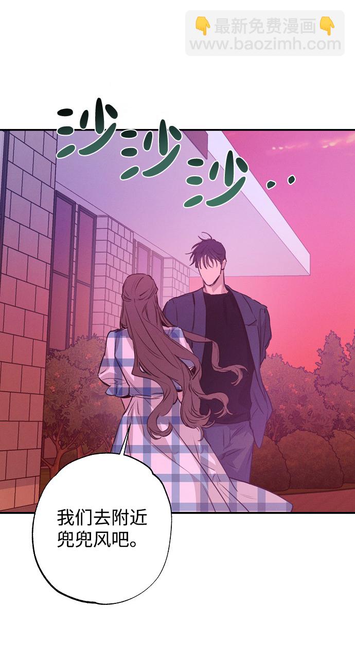 第51话37