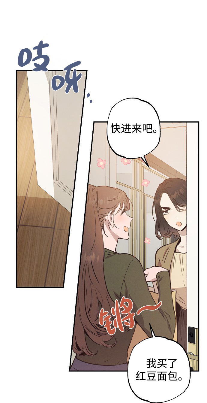 第52话15