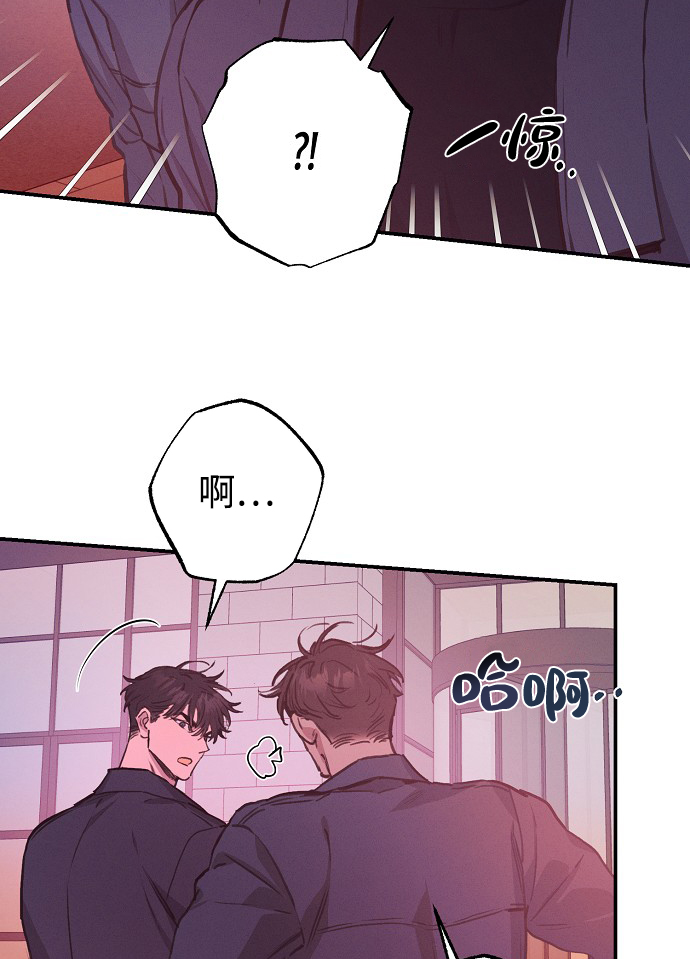 第52话4