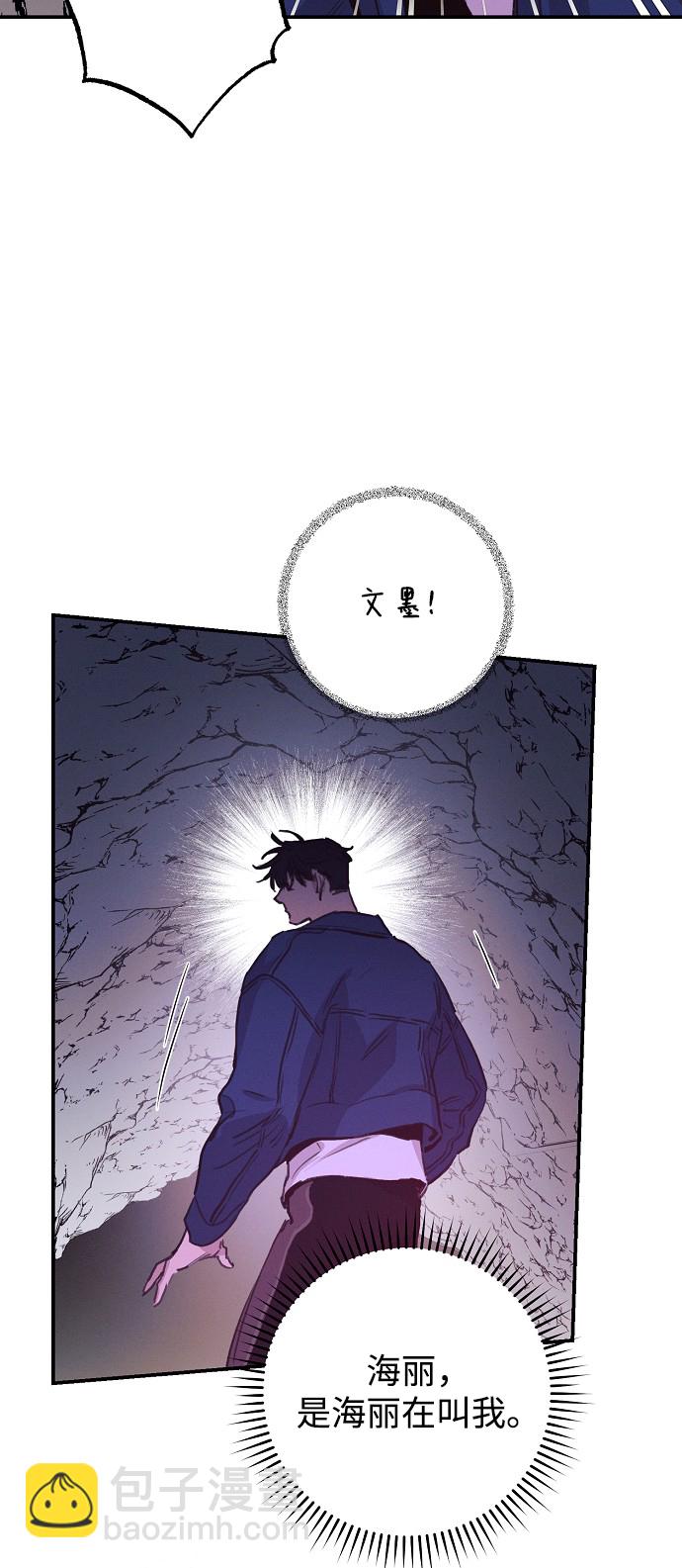 第53话37