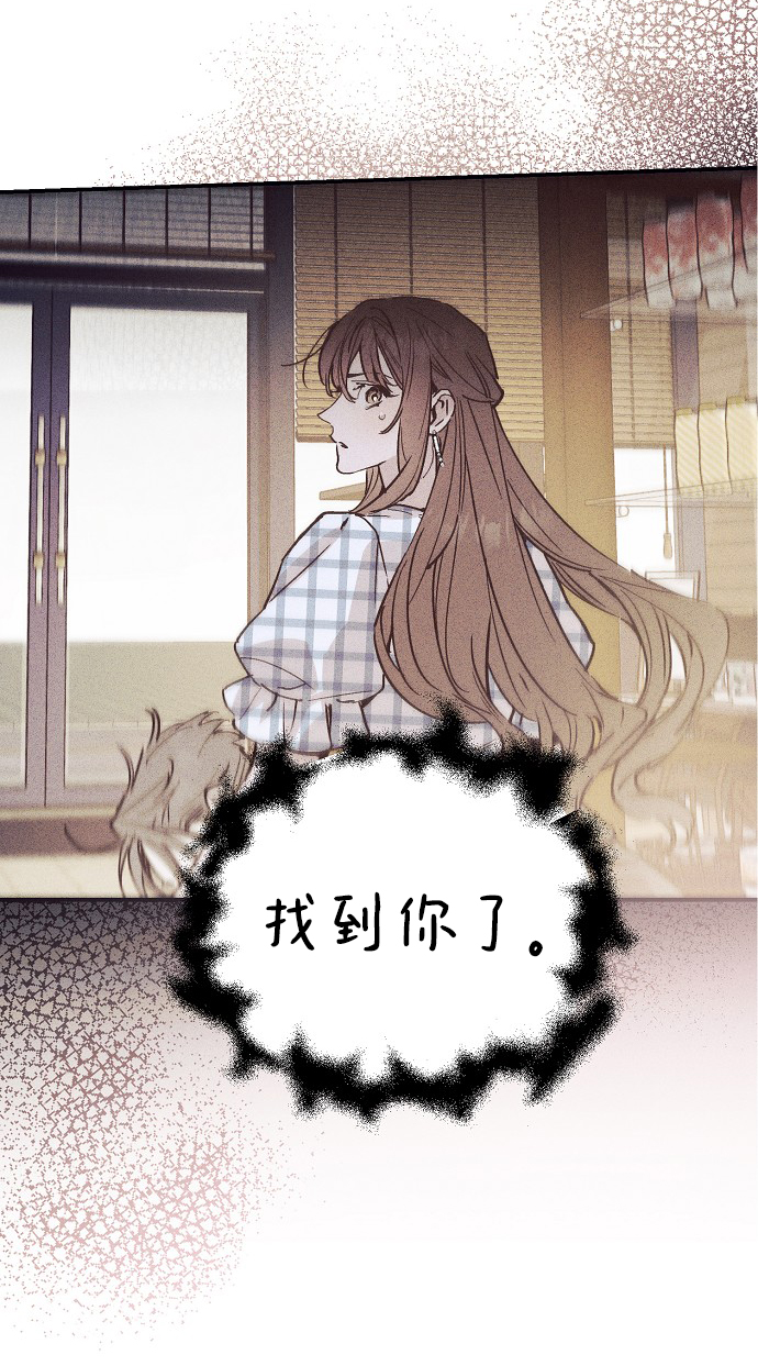 第53话56