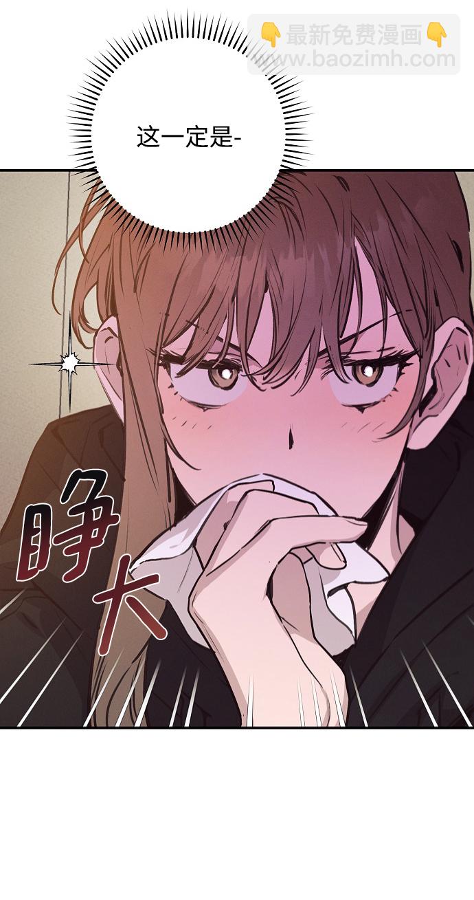 第56话11