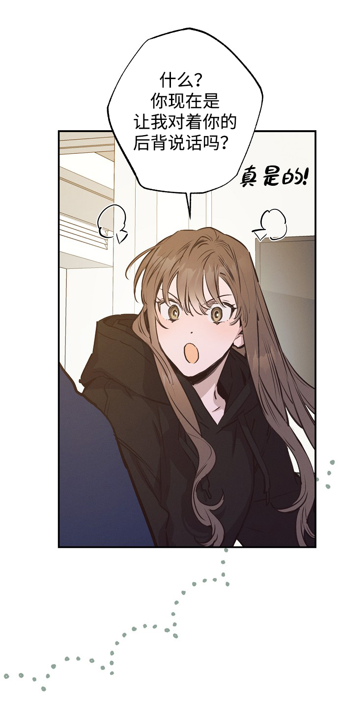 第56话26