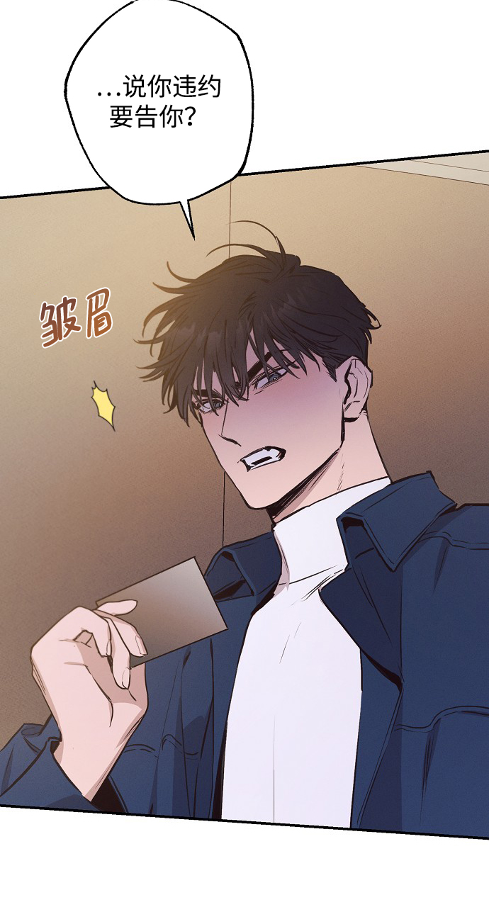 第56话31