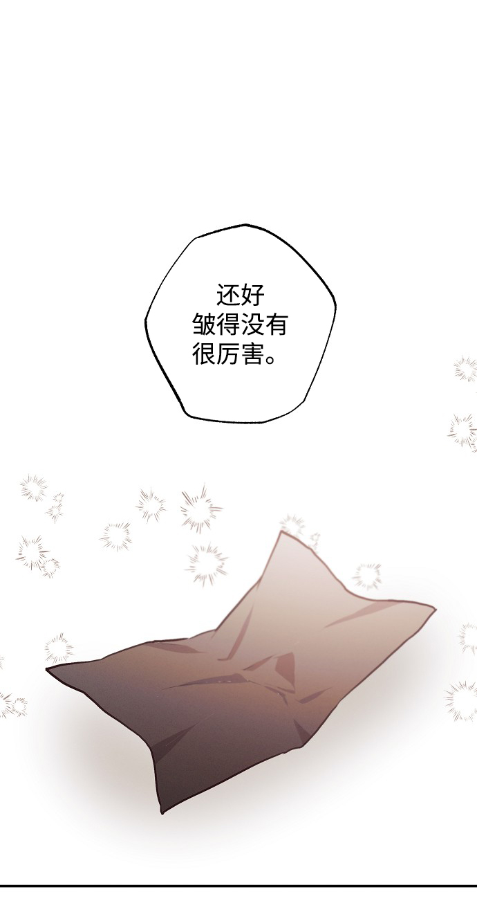 第56话37