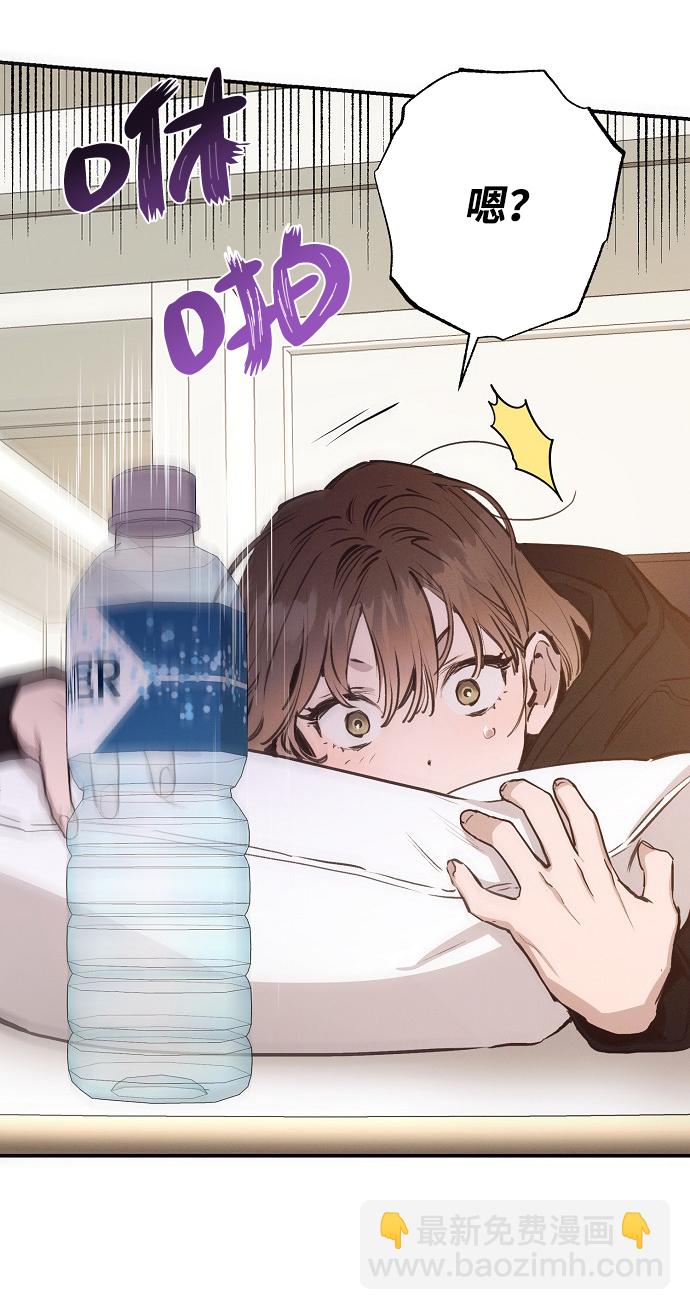 第56话5
