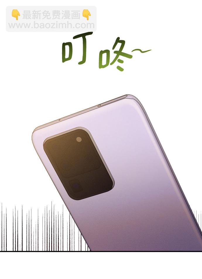 第56话51