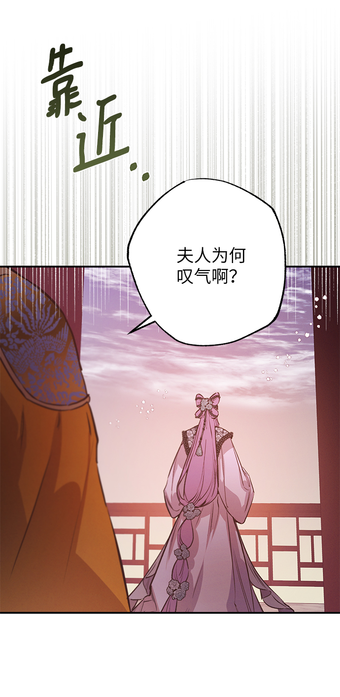 第58话10
