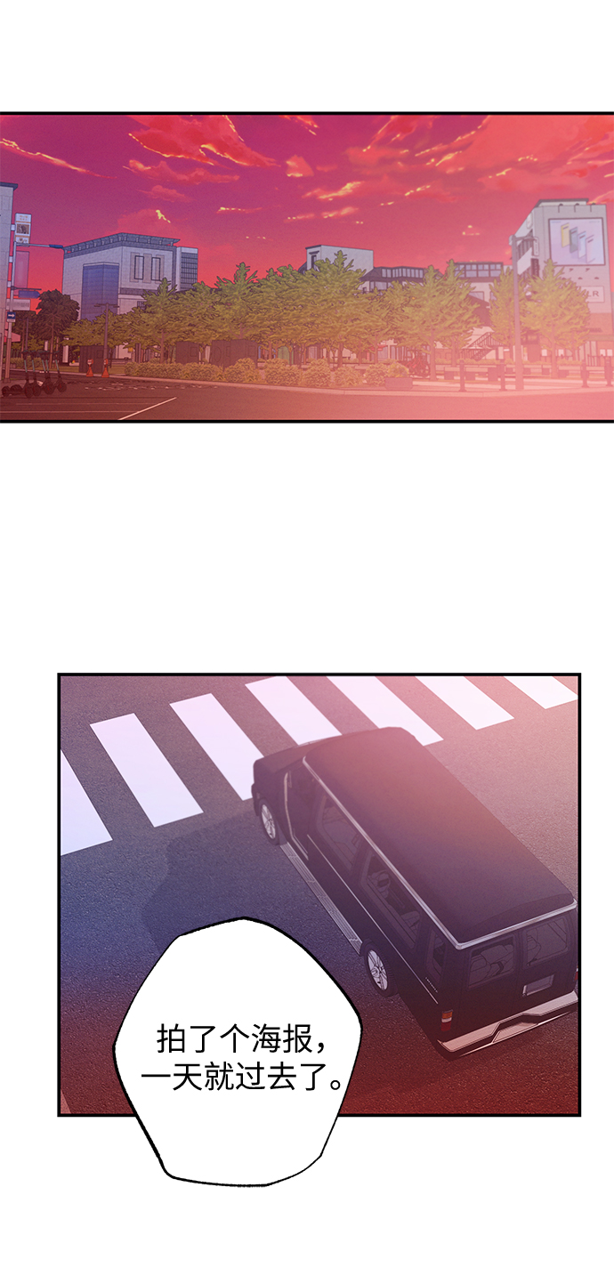 第58话18