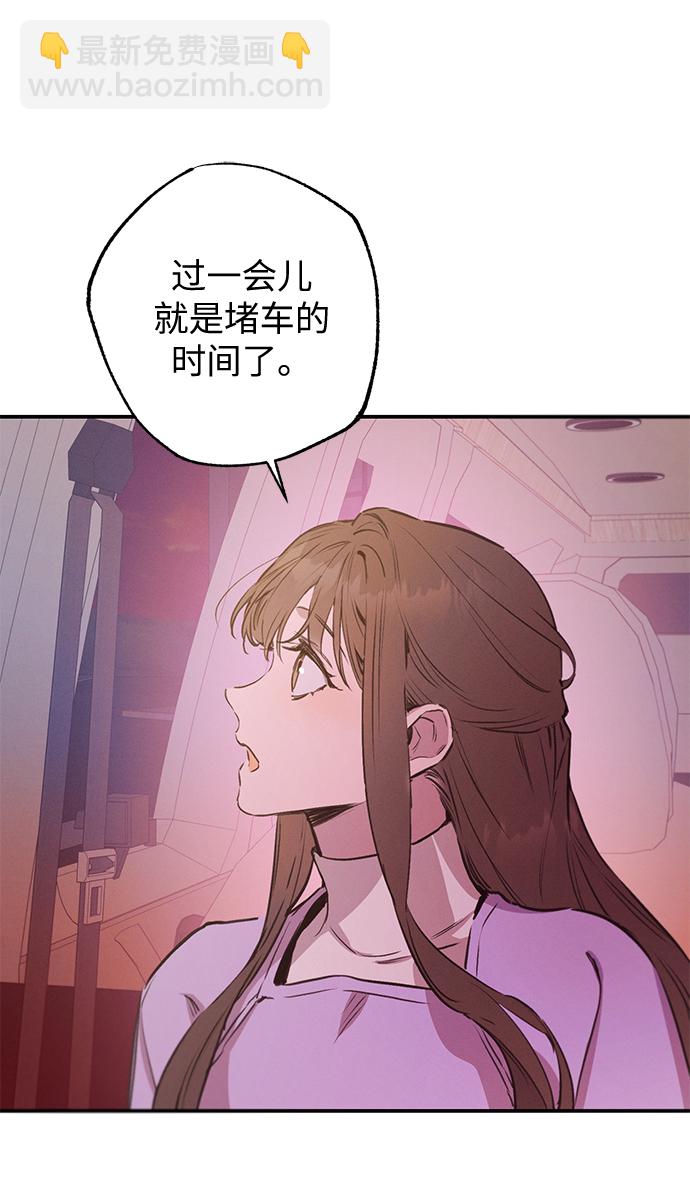 第58话19