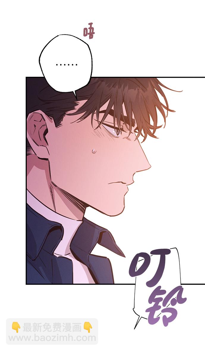 第58话20