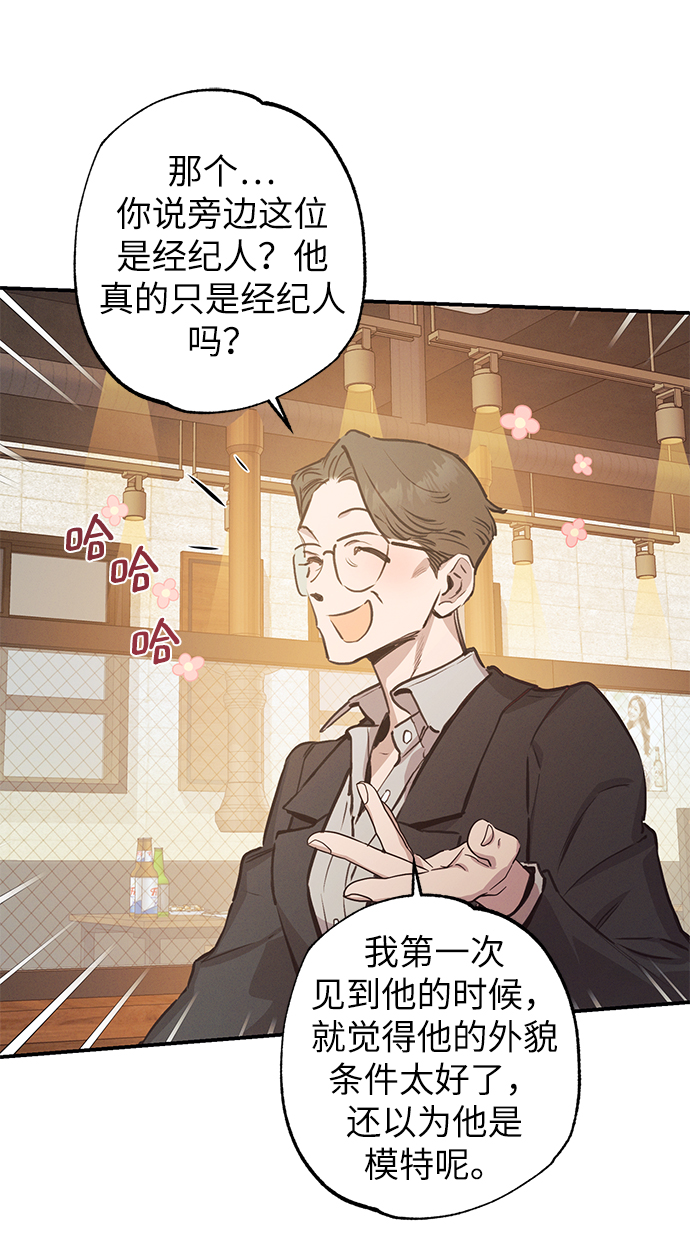 第58话25
