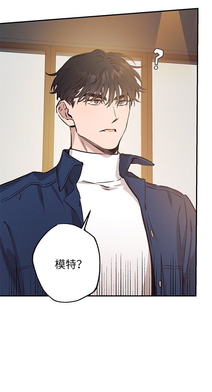 第58话26