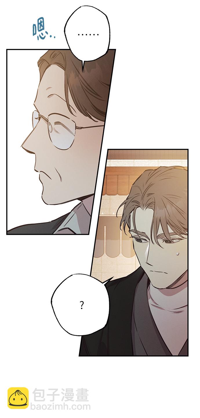 第58话30