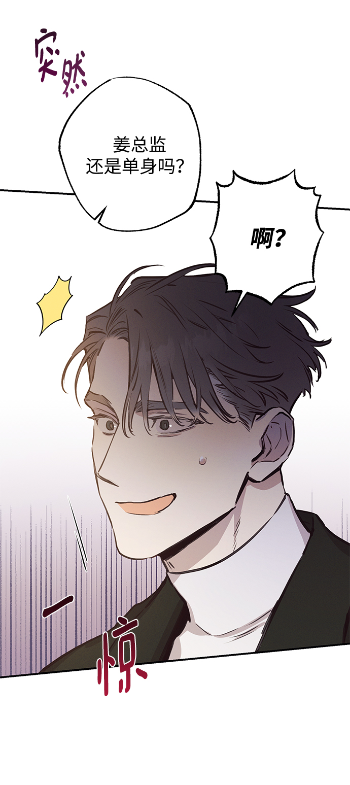 第58话35