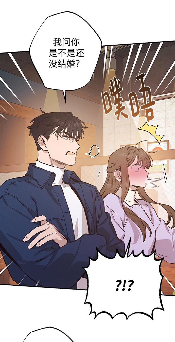 第58话36
