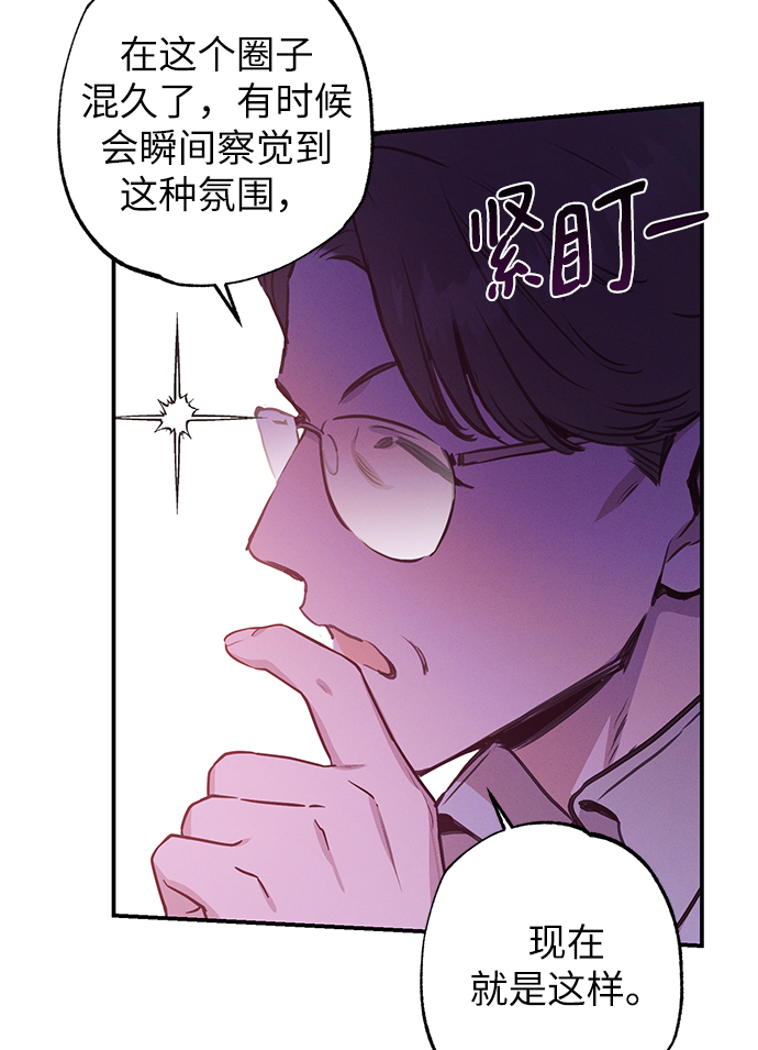 第58话45
