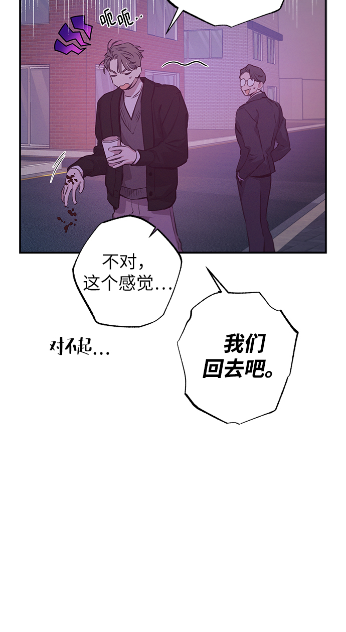 第58话48