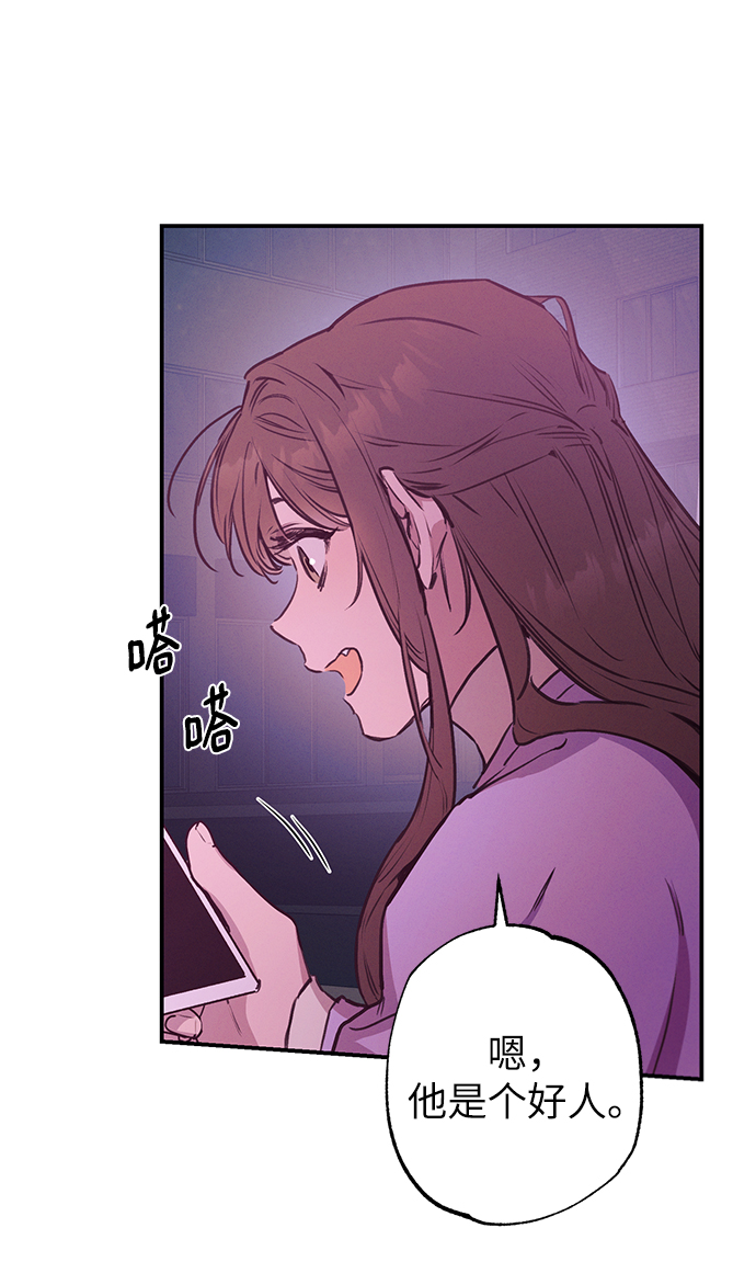 第59话1
