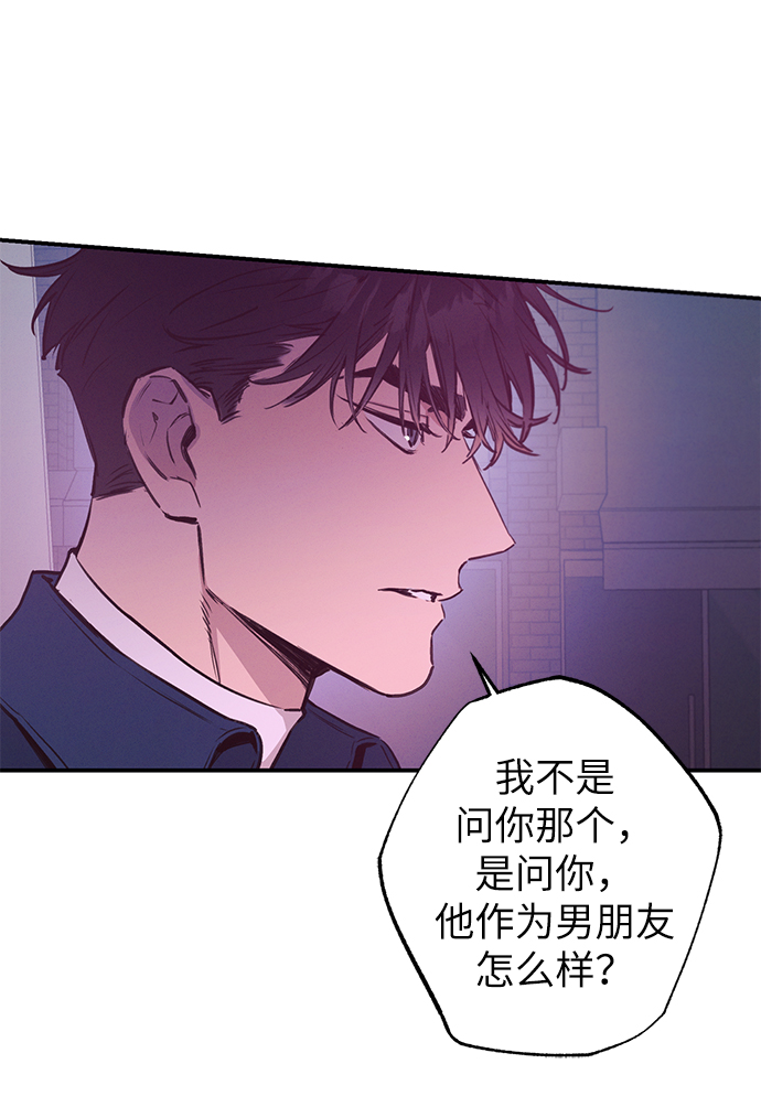 第59话2