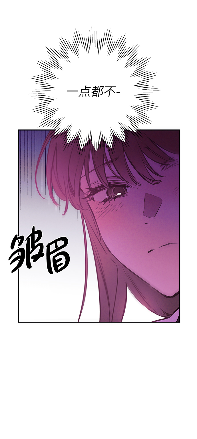 第59话20