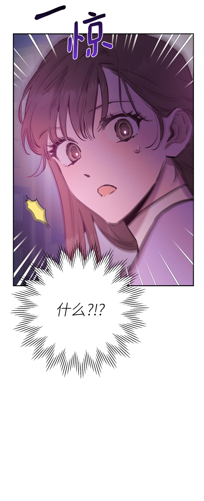 第59话3