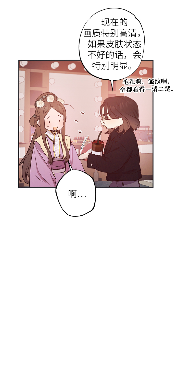 第62话6