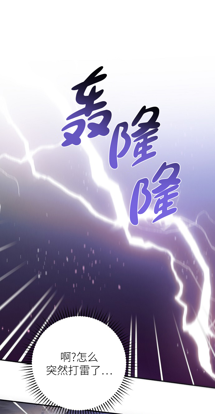 第64话17