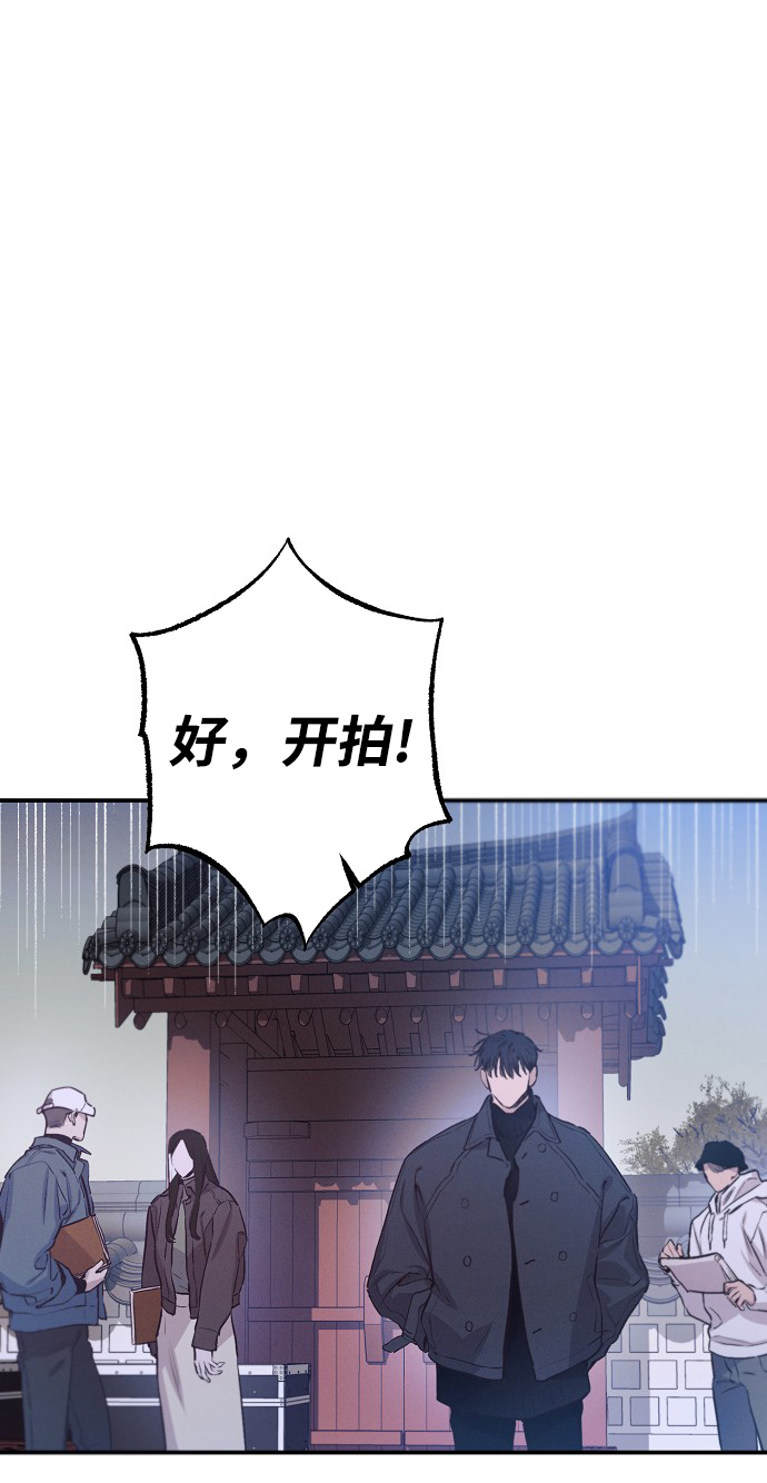 第64话2