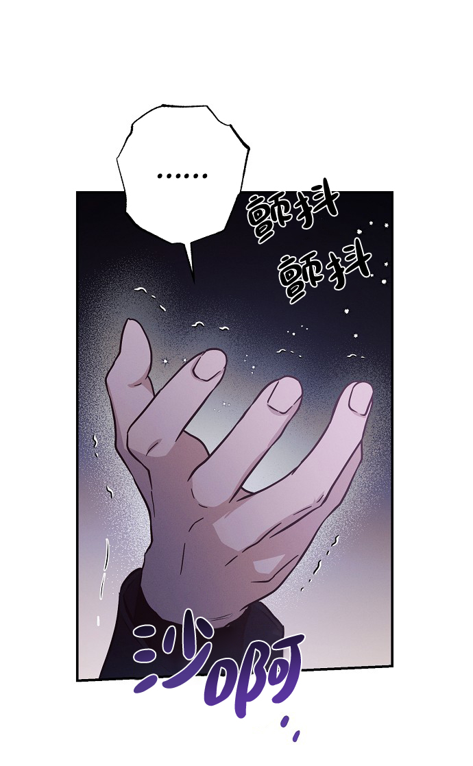 第64话25