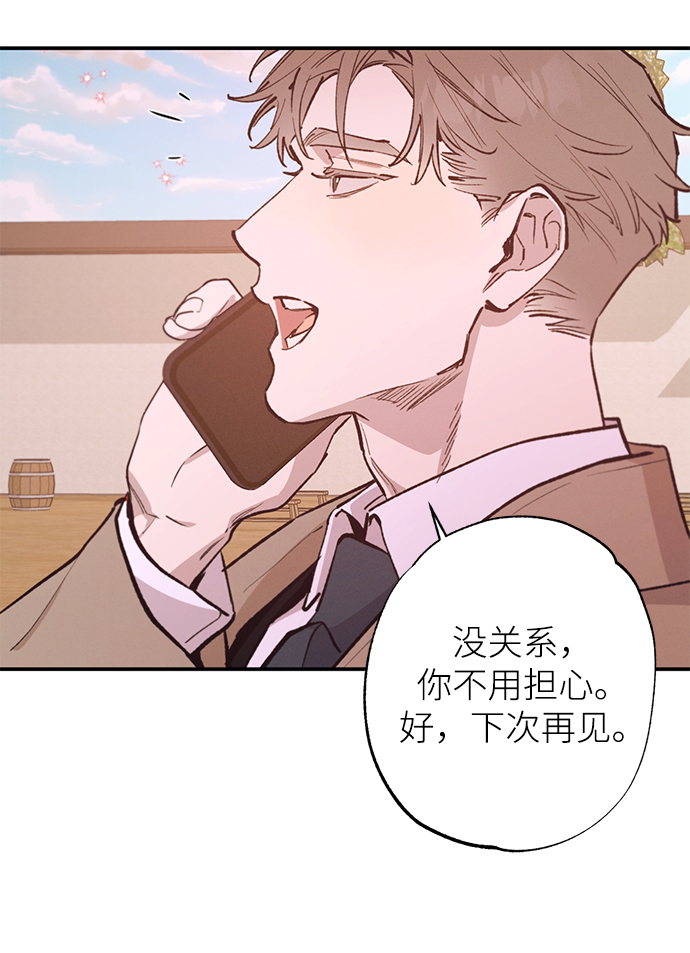 第72话41