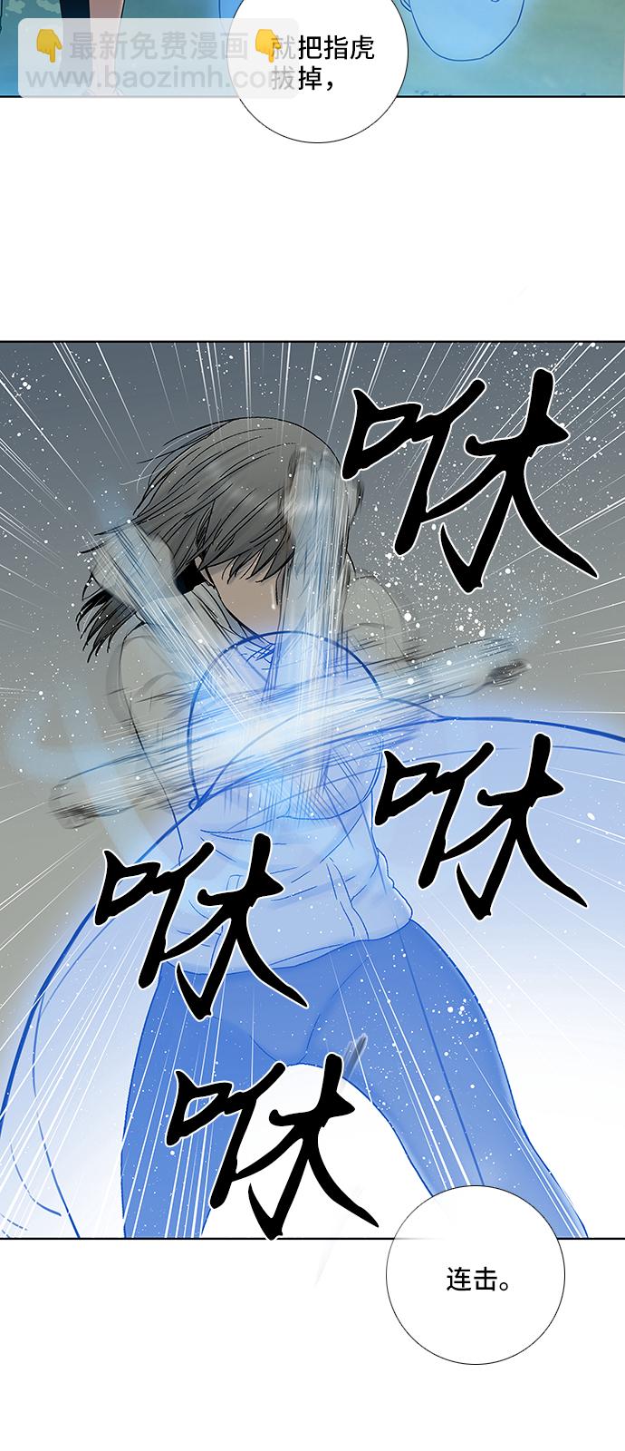 第22话19