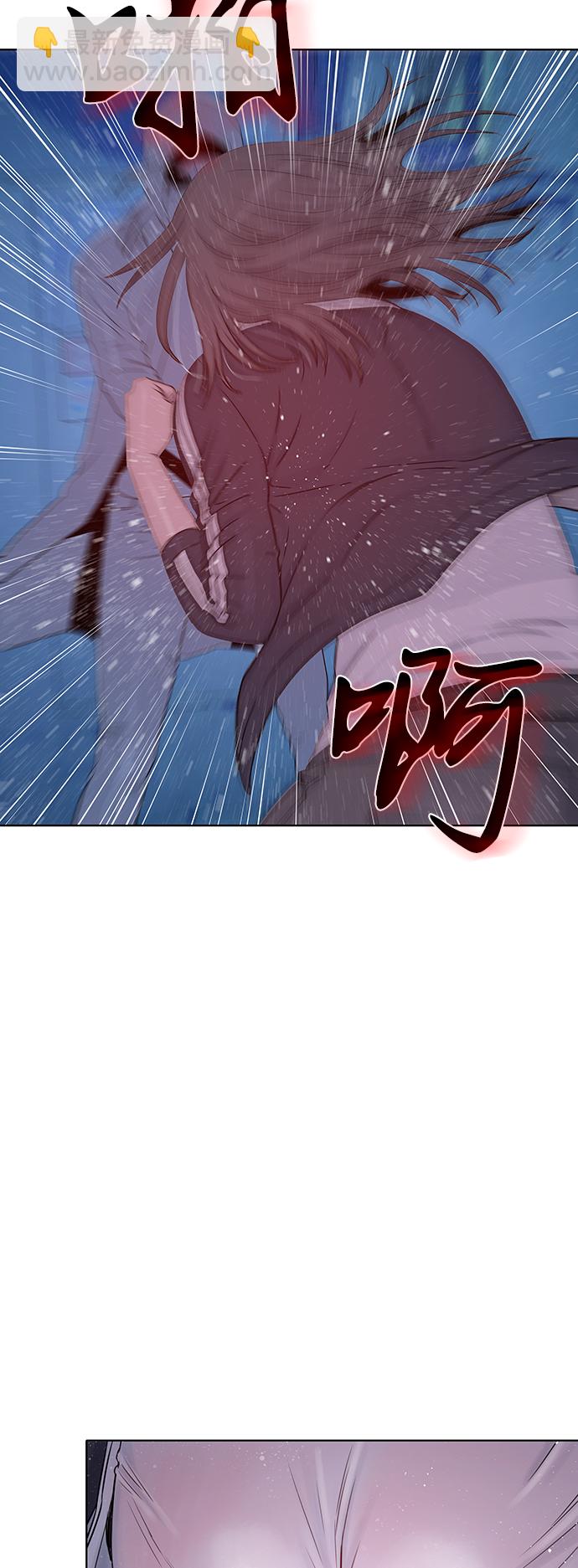 第43话1