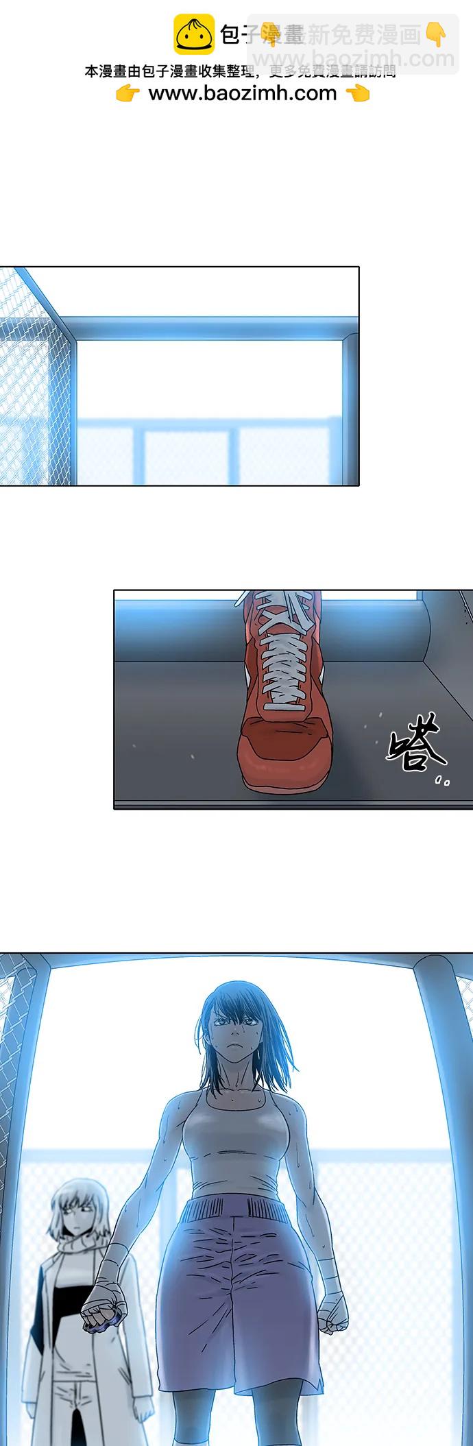 第76话1