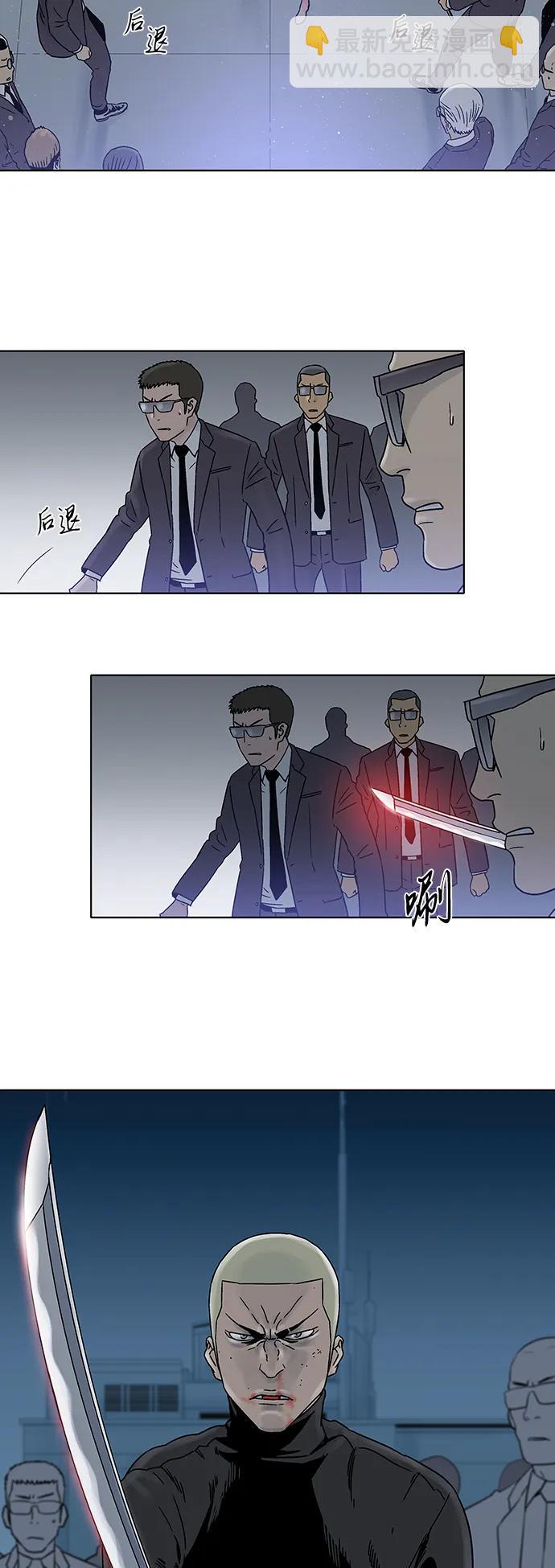 第76话12